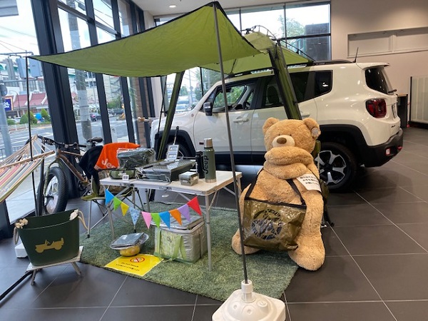 Jeep純正 MOPAR製 ジープアタッチャブルタープ Jeep純正 MOPAR製 ジープアタッチャブルタープ