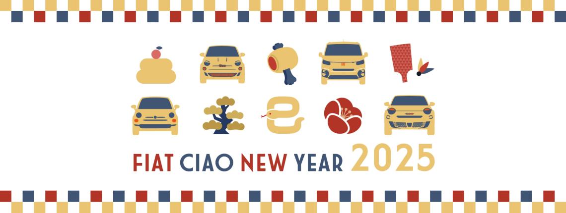 FIAT CIAO　NEW  YEAR 2025