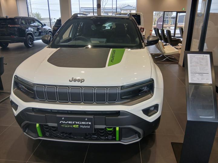 Avenger 4xe Hybrid