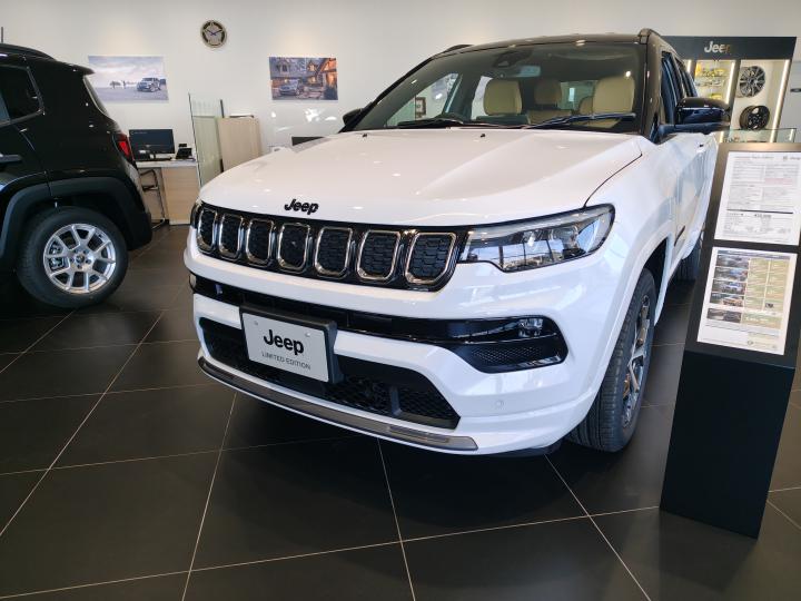 Compass Track Edition