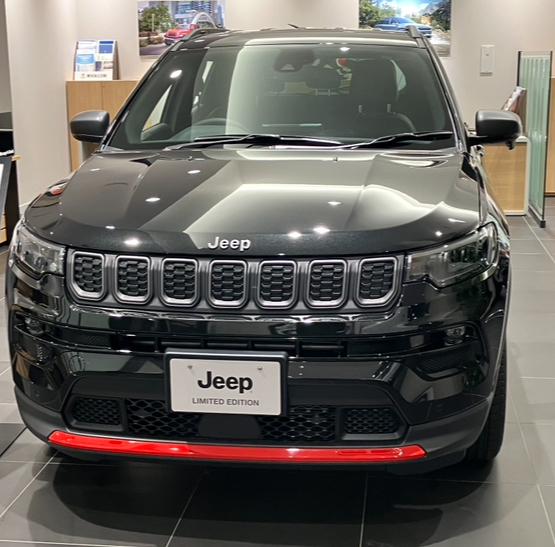 Compass Trail Edition