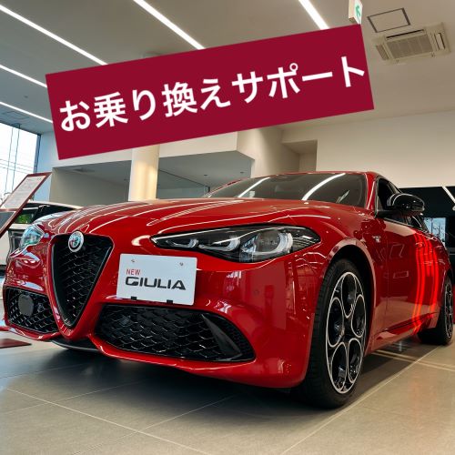 ENG sub] #40 AlfaRomeo Giulia Sprint GT Veloce - Driving
