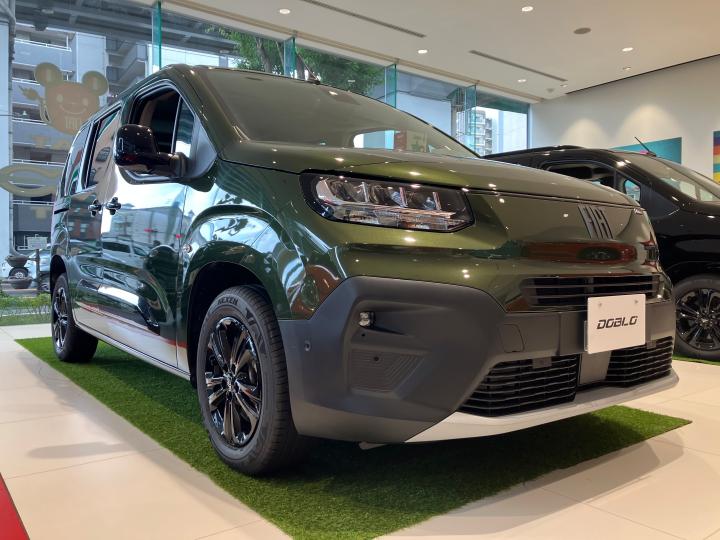 NEW DOBLÒ Maxi Green Color Edition