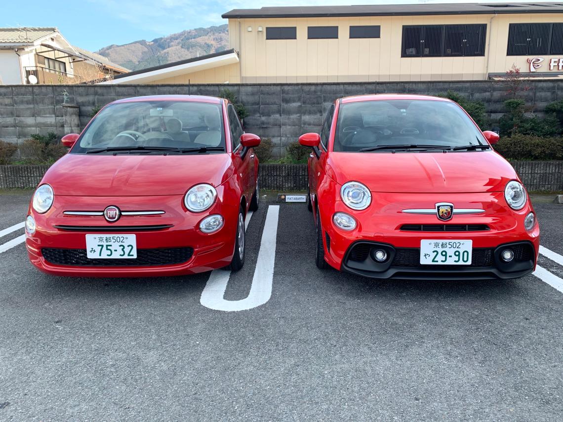 2つの赤色🍎｜フィアット／アバルト京都スタッフブログ｜FIAT