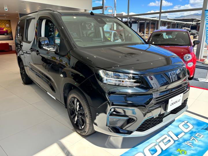 NEW DOBLÒ Maxi 5 Black Edition