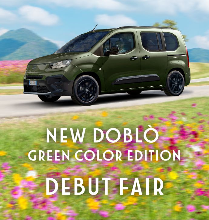DOBLO Green Color Edition デビューフェア