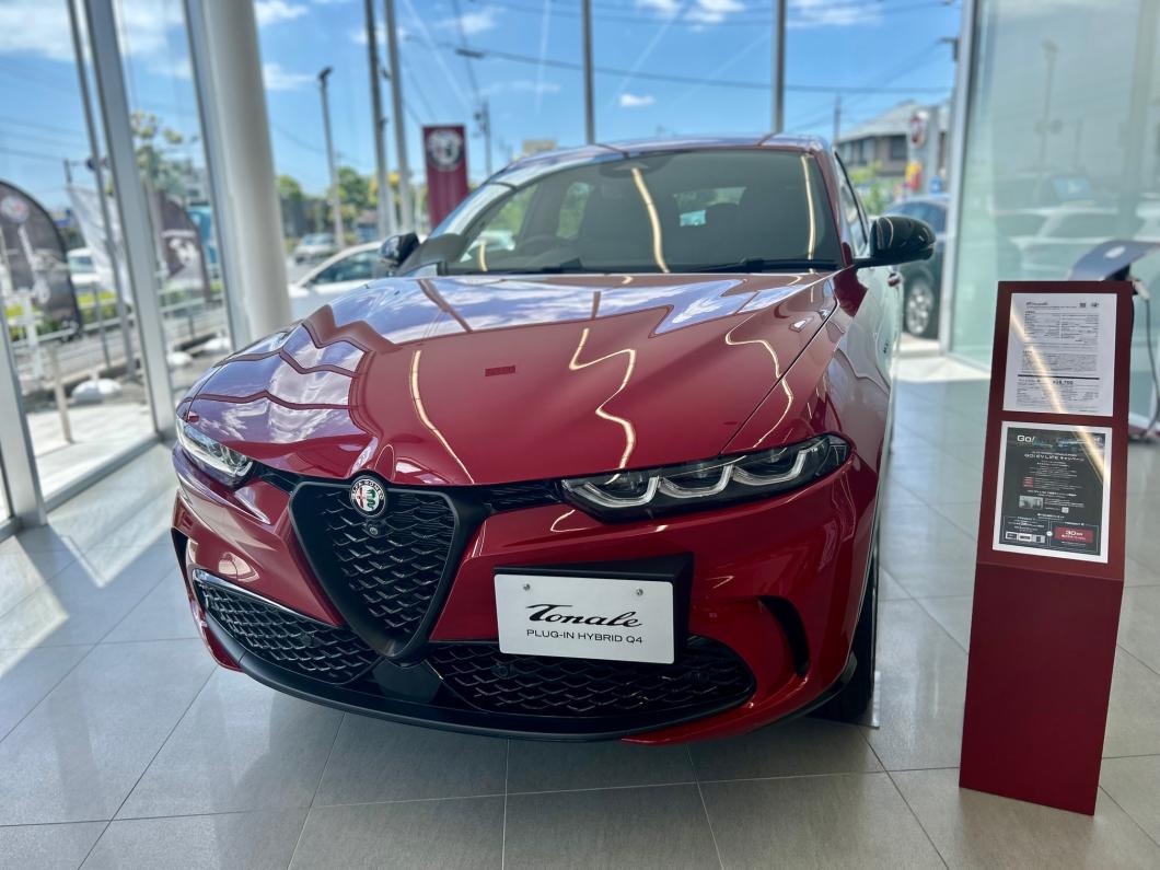 TONALEの美しいデザイン｜アルファ ロメオ松山スタッフブログ｜Alfa Romeo Official Dealer Site