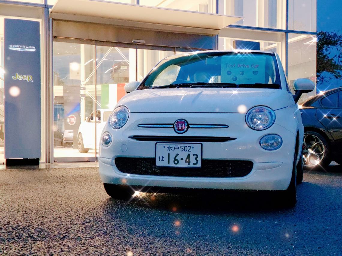 Fiat500 ツインエアー ご納車おめでとうday フィアット アバルト水戸スタッフブログ Fiat Abarth Official Dealer Site