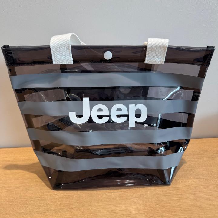 JP PVC TOTE