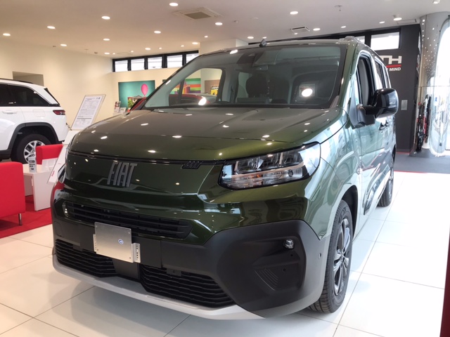 NEW DOBLÒ Green Color Edition