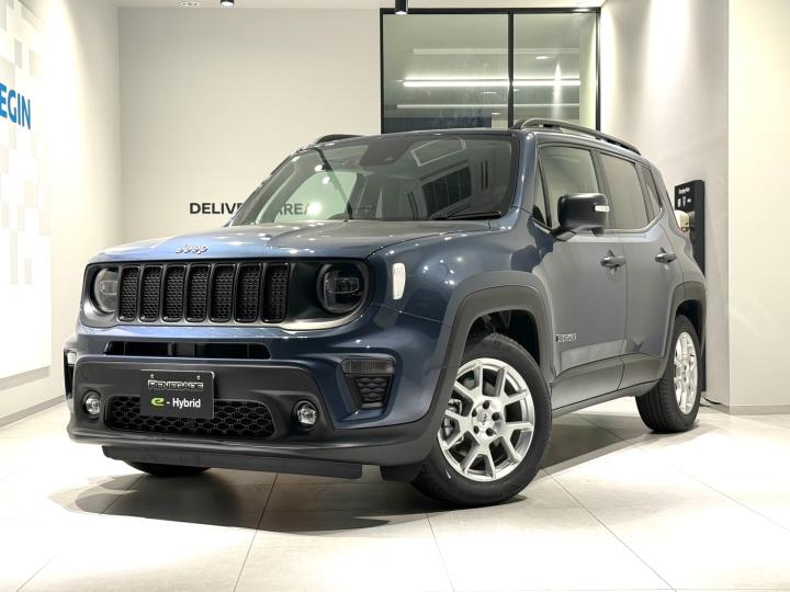 Renegade Altitude e-Hybrid
