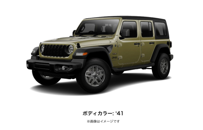 One of '41 Fair｜ジープ熊本スタッフブログ｜Jeep Official Dealer Site