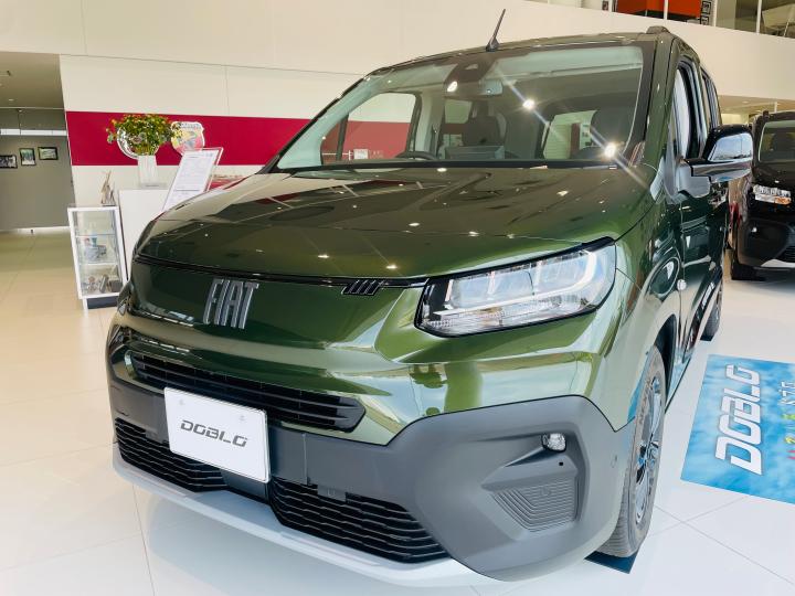 NEW DOBLÒ Green Color Edition