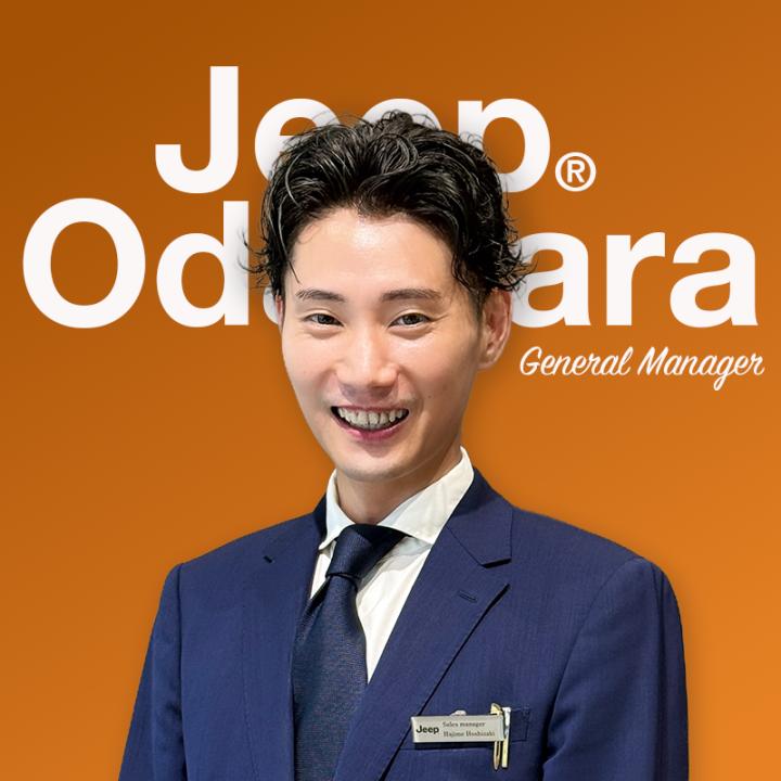 ジェネラルマネージャー 星﨑 啓