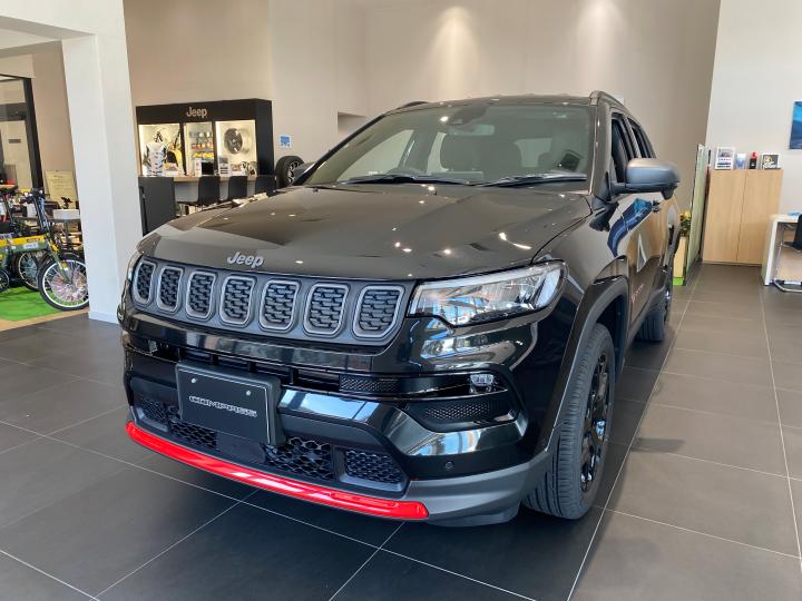 Compass Trail Edition