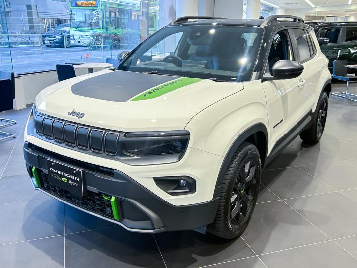 Avenger 4xe Hybrid