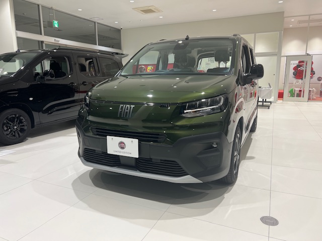 NEW DOBLÒ Green Color Edition