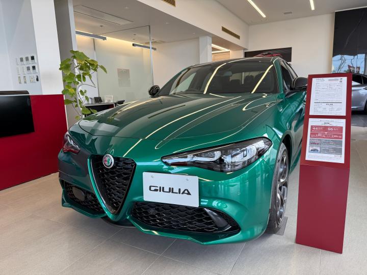 GIULIA TRIBUTO ITALIANO