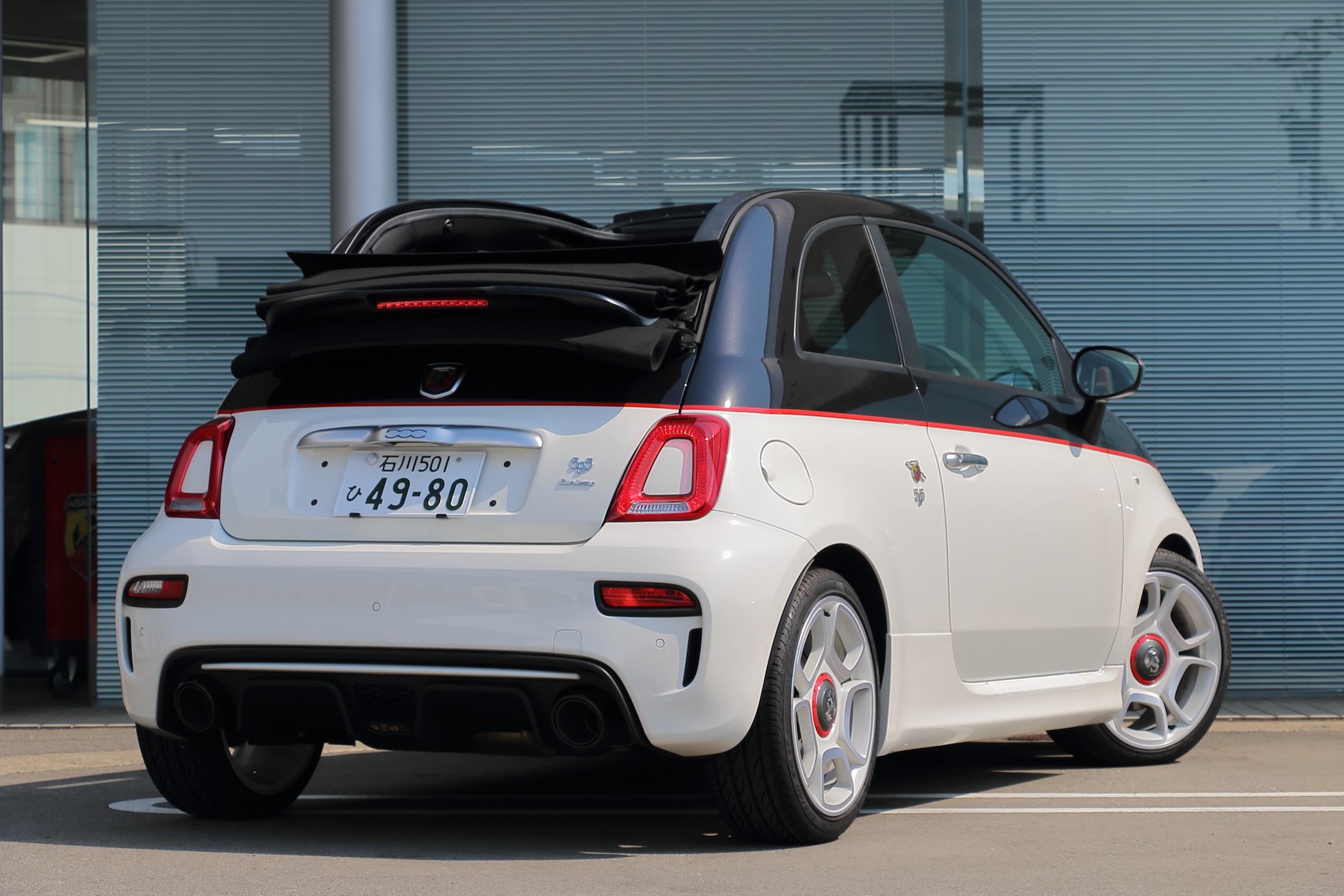 お気に入りの｜フィアット／アバルト石川スタッフブログ｜FIAT/ABARTH Official Dealer Site