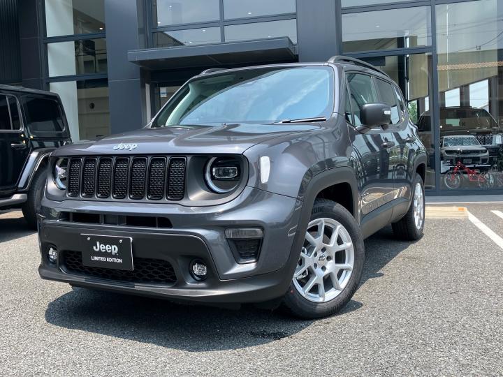 Renegade Altitude e-Hybrid