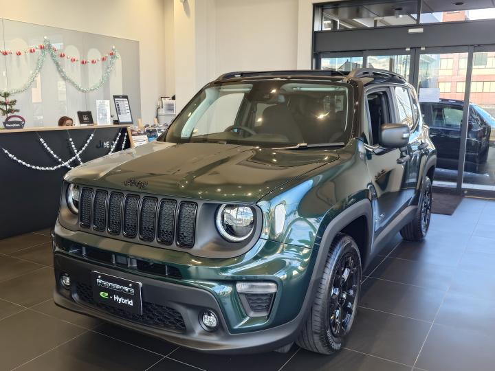 Renegade North Star Edition