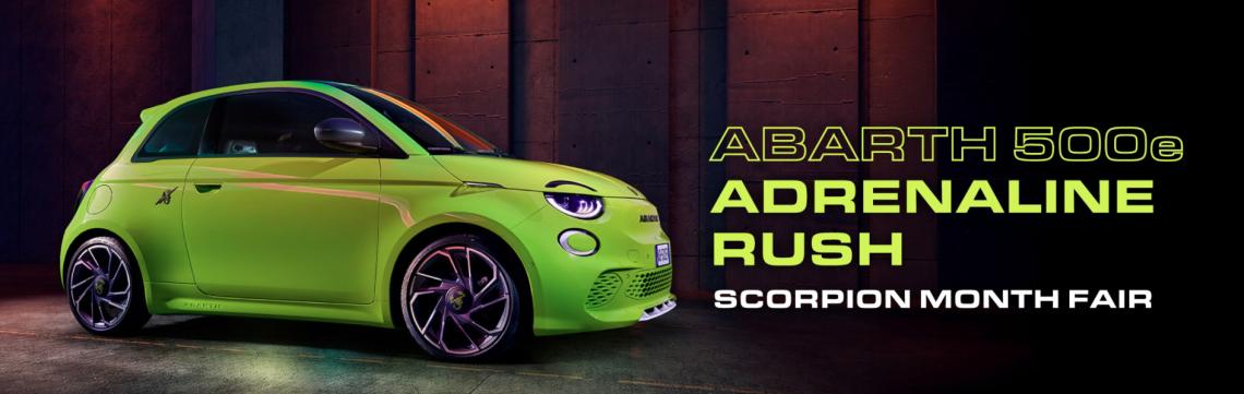 ◆ABARTH 500e ADRENALINE RUSH フェア◆