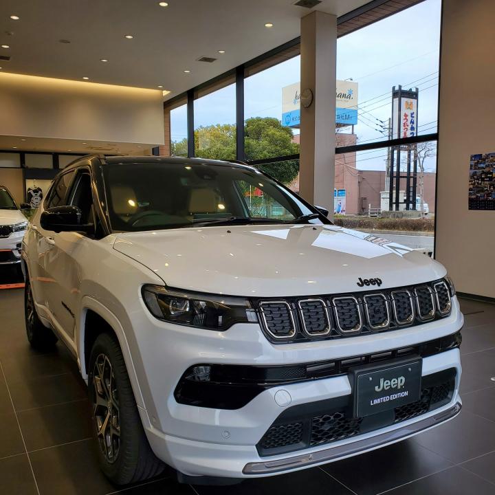 Compass Track Edition