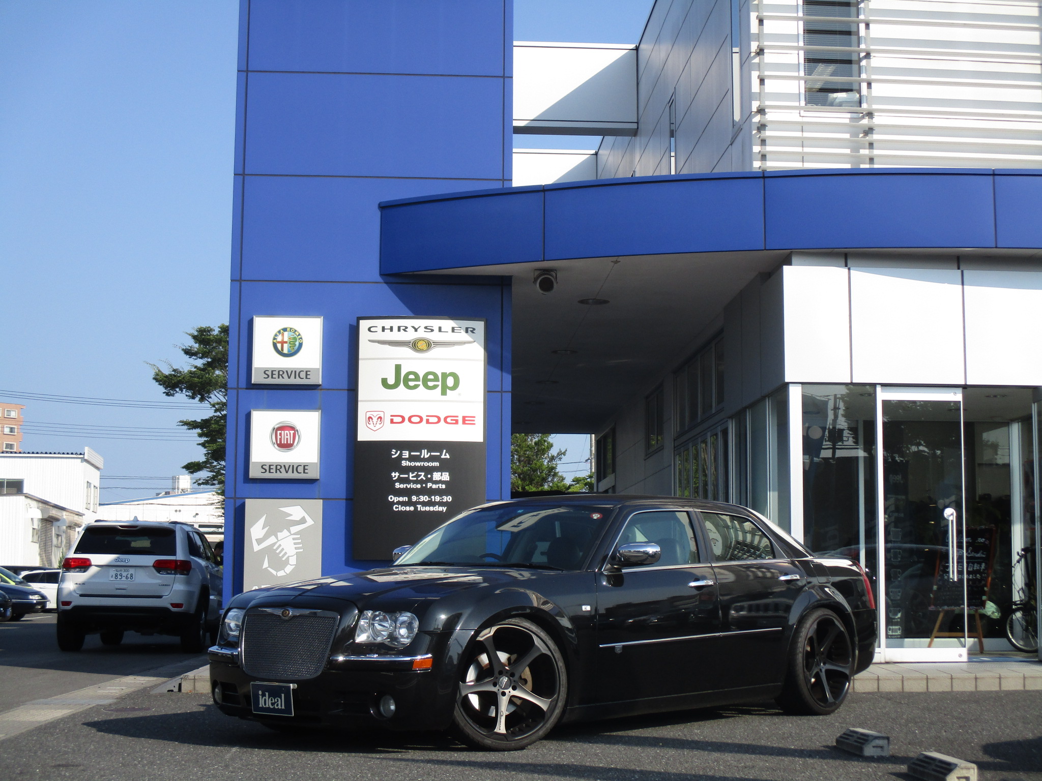中古車情報 クライスラー300c 5 7hemi ジープ仙台スタッフブログ Jeep Official Dealer Site