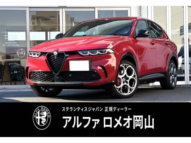 TONALE PLUG-IN HYBRID Q4 VELOCE