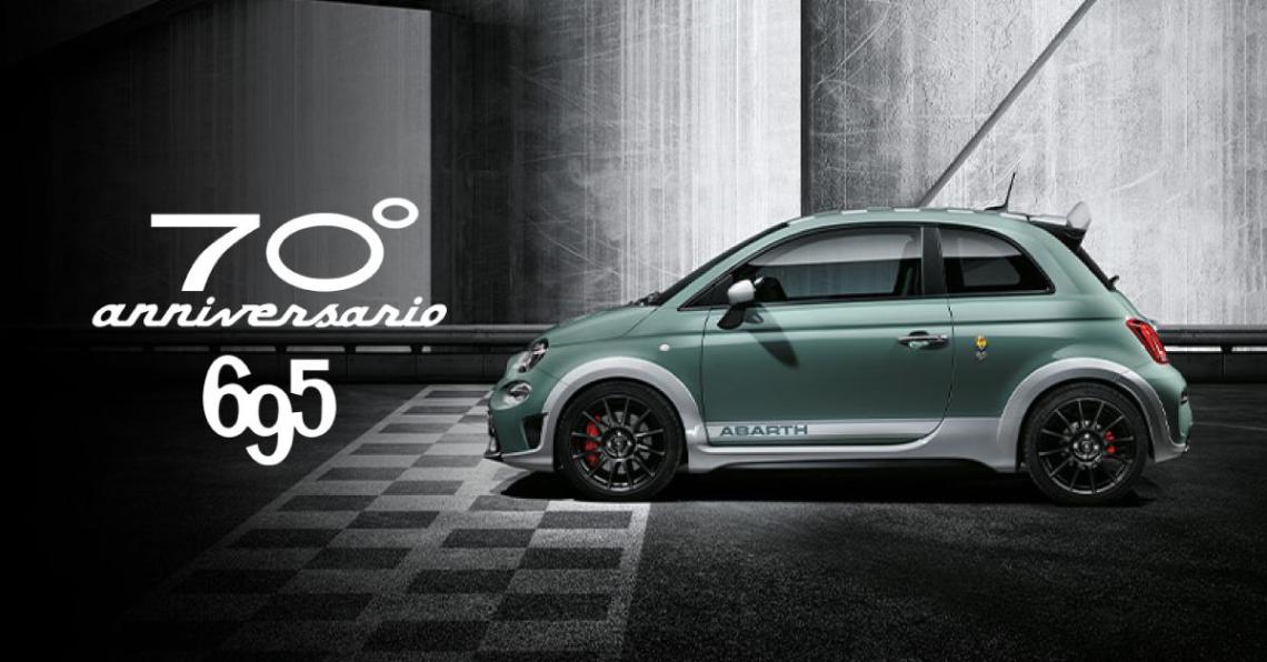 ☆限定車☆ －ABARTH 695 70゜ Anniversario－｜フィアット