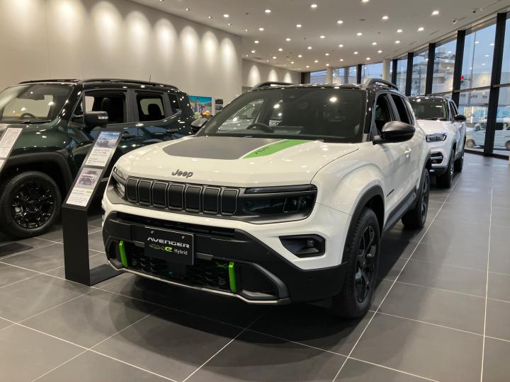 Avenger 4xe Hybrid