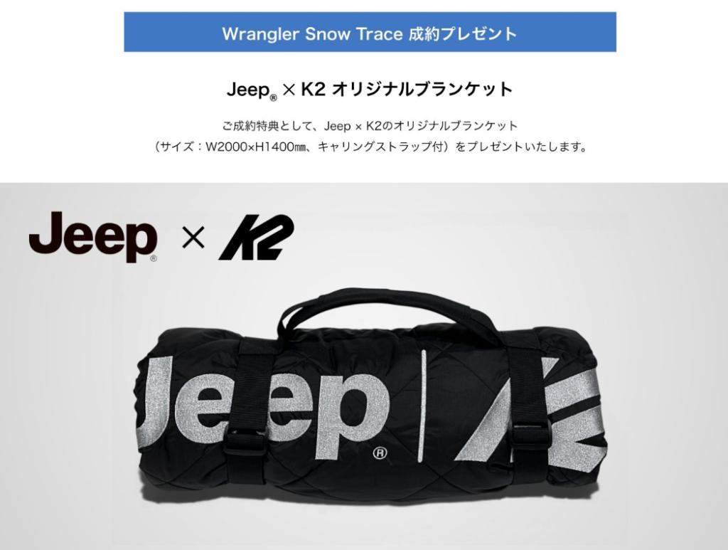 598.お洒落高年式♪　最終型TODAY　シート新品　千葉県柏市　即日配送、自走引き取りも可能 A PIT PERFORMANCE FACTORYは『BRIDE TAKUMI LOUNGE』 アバルト595 の