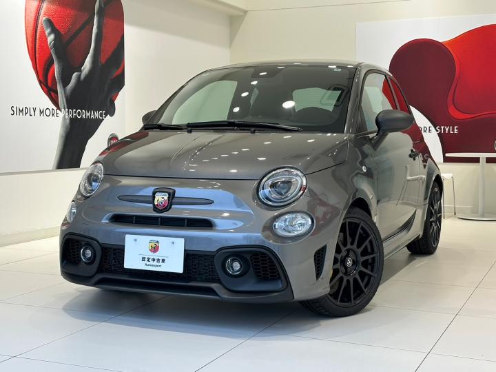 ABARTH 695 Competizione MTA