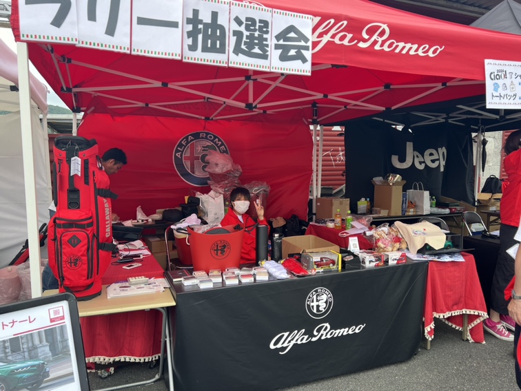 ✨Ciao!2024🍀｜アルファ ロメオ京都スタッフブログ｜Alfa Romeo