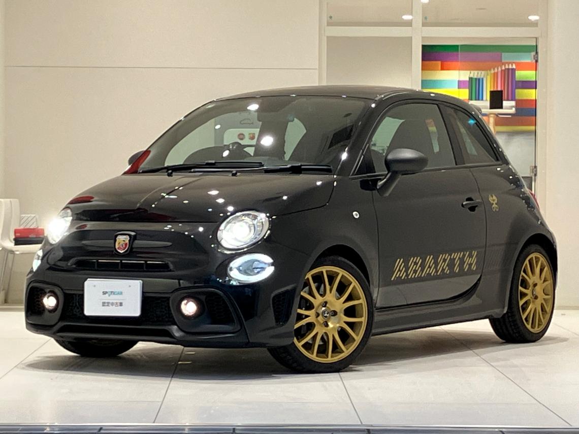 フィアット／アバルト滋賀｜スタッフブログ｜FIAT/ABARTH Official