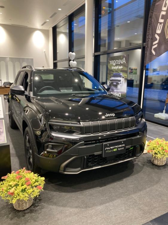 Avenger 4xe Hybrid