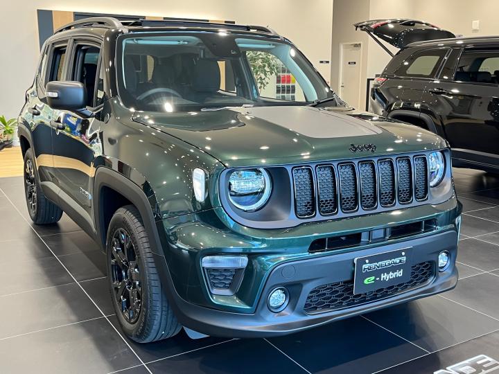 Renegade North Star Edition