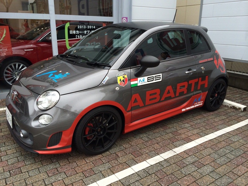 595 Competizione デモカー｜アバルト西宮スタッフブログ｜ABARTH Official Dealer Site