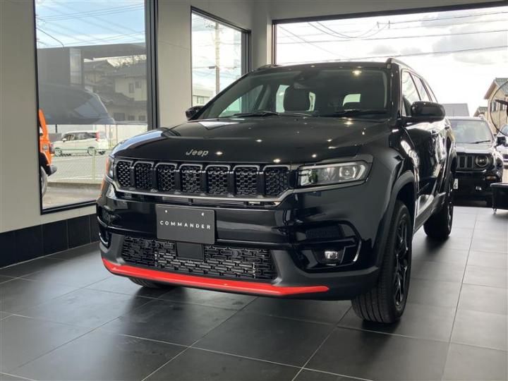 Commander Trail Edition
