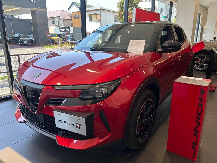 JUNIOR Elettrica PREMIUM