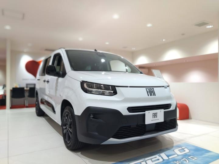 NEW DOBLÒ Maxi 5 Bianco Gelato