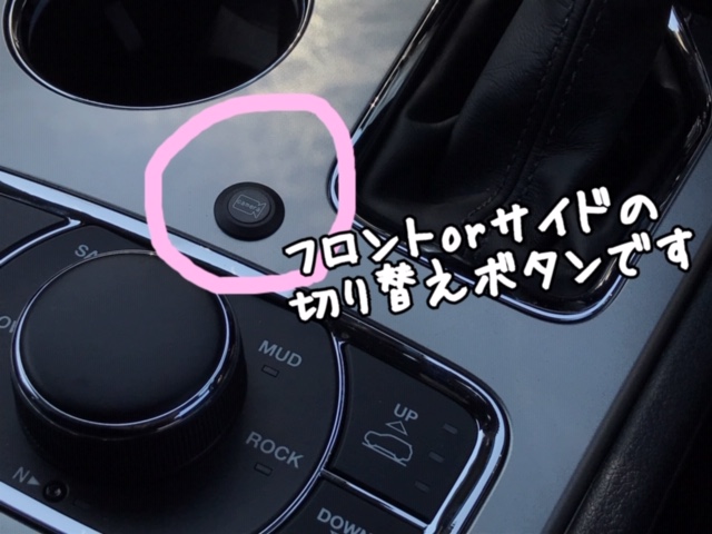 バックミラーインテリア と互換性のあるジープ用 と互換性のあるグランド バックミラーインテリア と互換性のあるジープ用 と互換性のあるグランド用 と互換性のあるチェロキーWK用 2011-2021 5ワイ