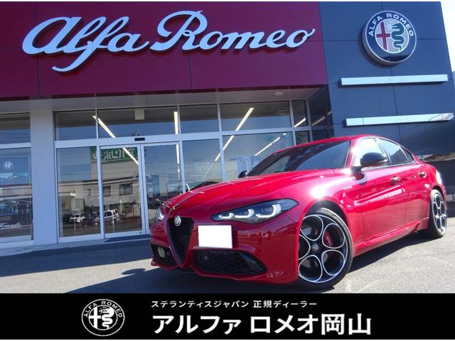 GIULIA 2.0 TURBO Q4 VELOCE