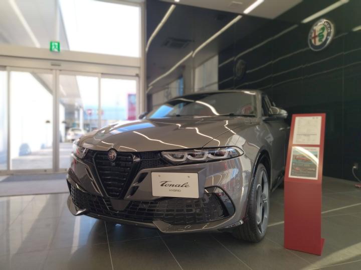 TONALE IBRIDA VELOCE