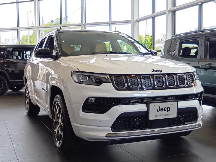 Compass Track Edition