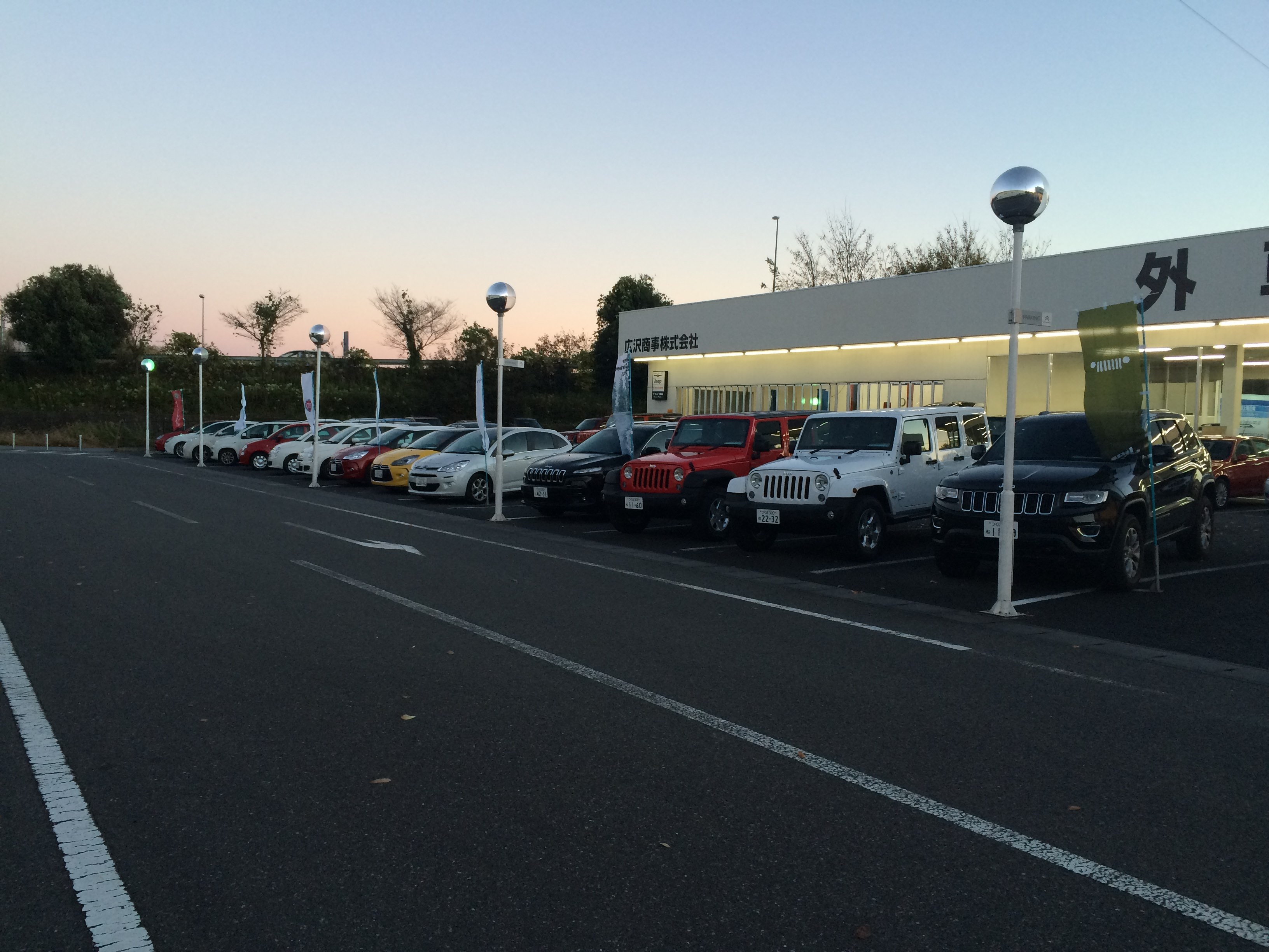 輸入ブランド中古車フェア開催 アルファ ロメオ小山スタッフブログ Alfa Romeo Official Dealer Site