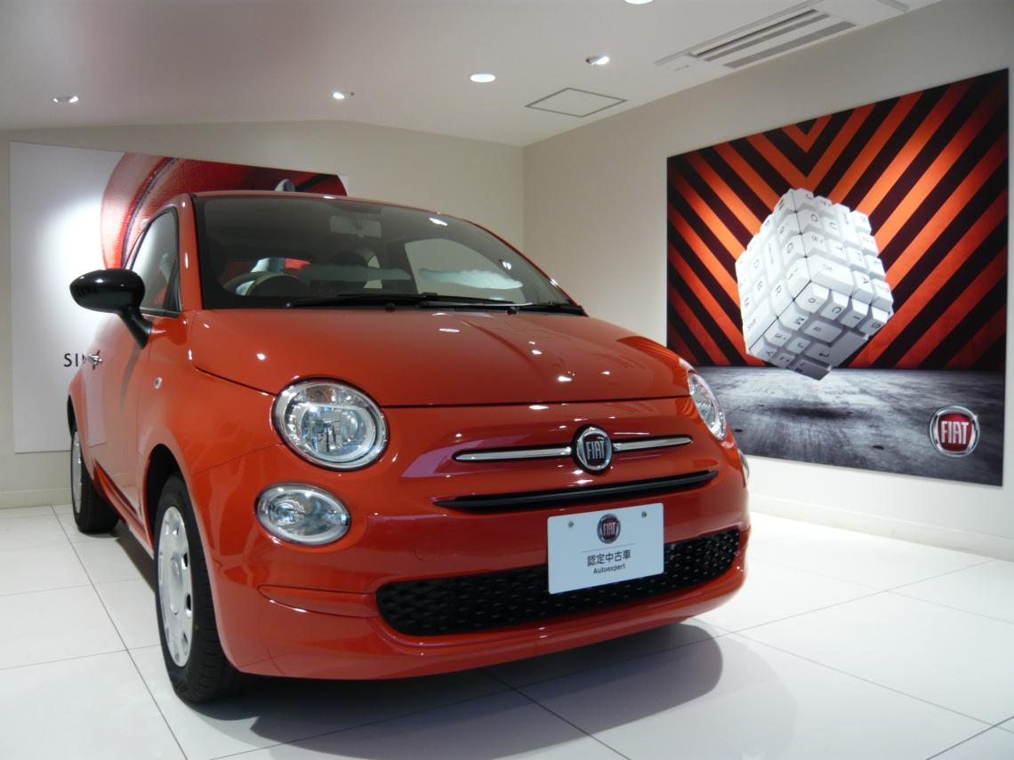 フィアット アバルト新大阪 Fiat 500 の認定中古車が完売しました Fiat Abarth Official Dealer Site