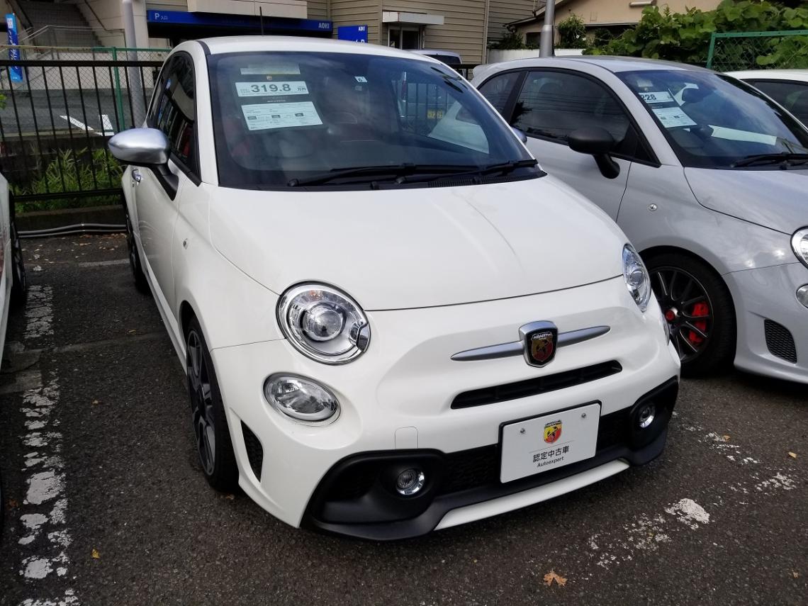 おすすめ中古車 フィアット アバルト横浜港南スタッフブログ Fiat Abarth Official Dealer Site