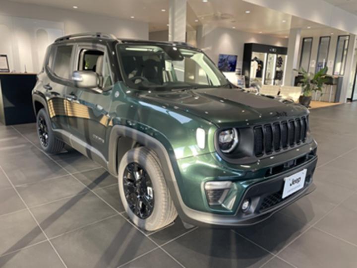 Renegade North Star Edition