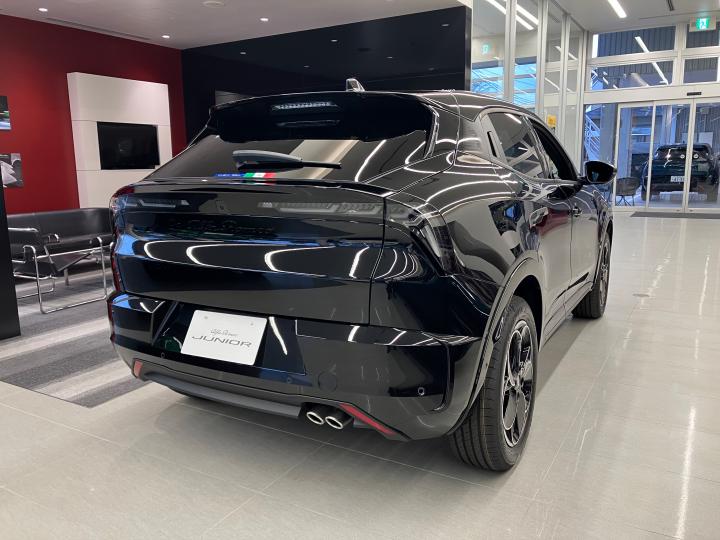 JUNIOR Ibrida PREMIUM